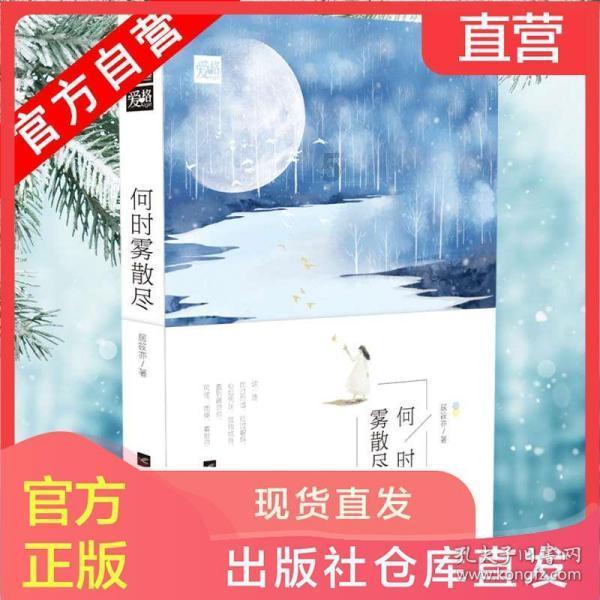 沪江开心词场
