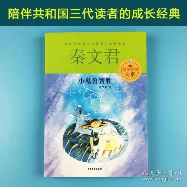 次元喵