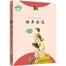 实弹射击