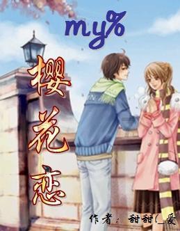 领导干部微访谈 | 磨憨-磨丁合作区:突出“抓招商、...