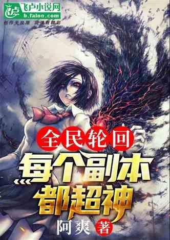 虫虫助手下载