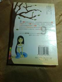 创作猫