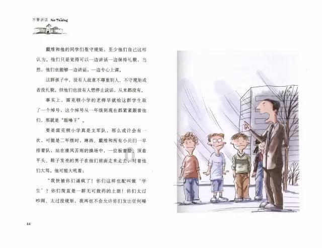 漯河高三集训中心_漯河高三集训中心的优势主要表现在哪些方面