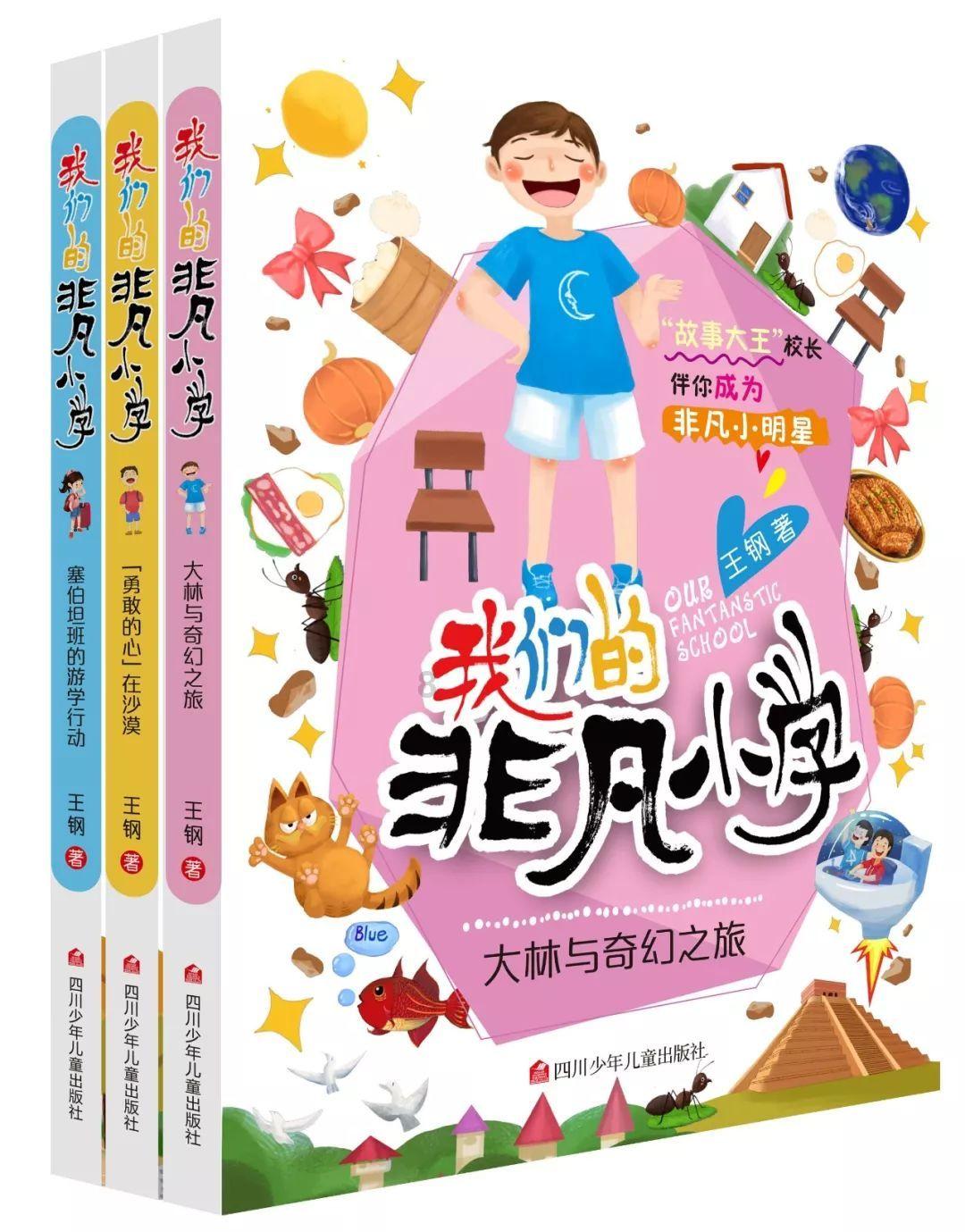 积木丢了有没有可能掉进了平行时空?-专业的问答类网站
