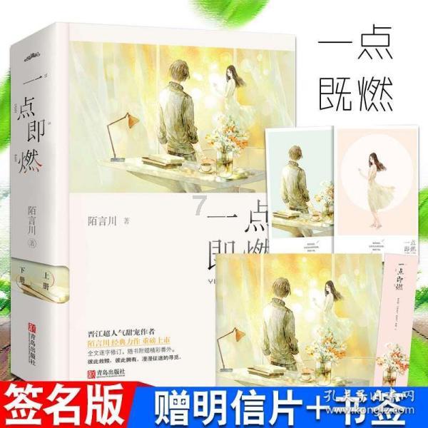 惊悚的万圣节拼图