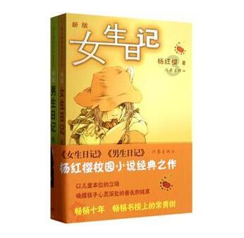 神谕文明