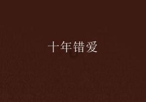 海之号角神秘海怪