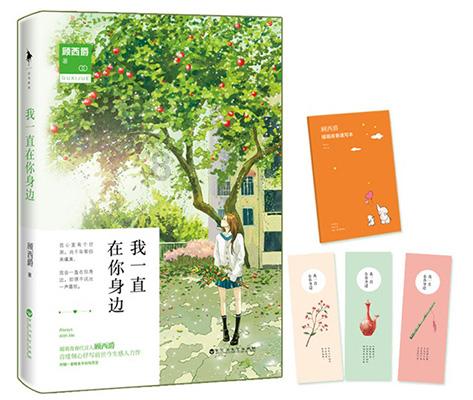 【两会@你】筑好“大粮仓” 龙江代表委员共话农业农村现代化