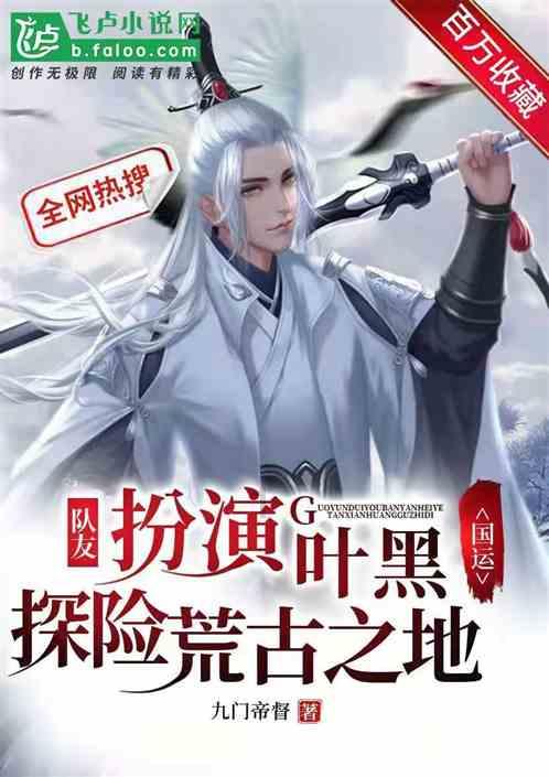 球球大作战下载最新版