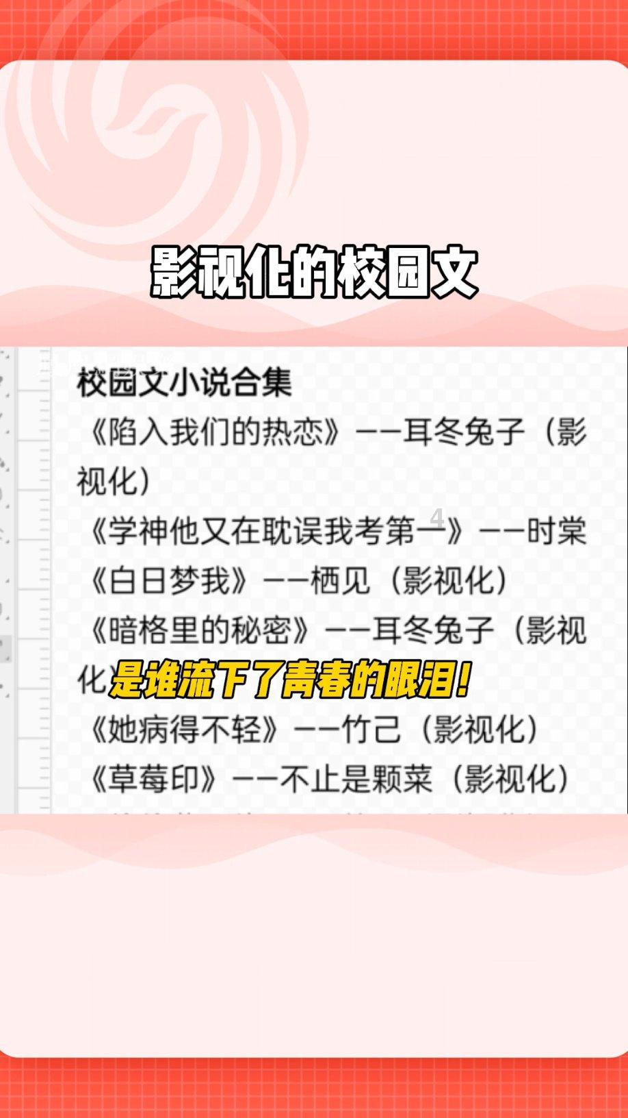 孤岛逃亡2