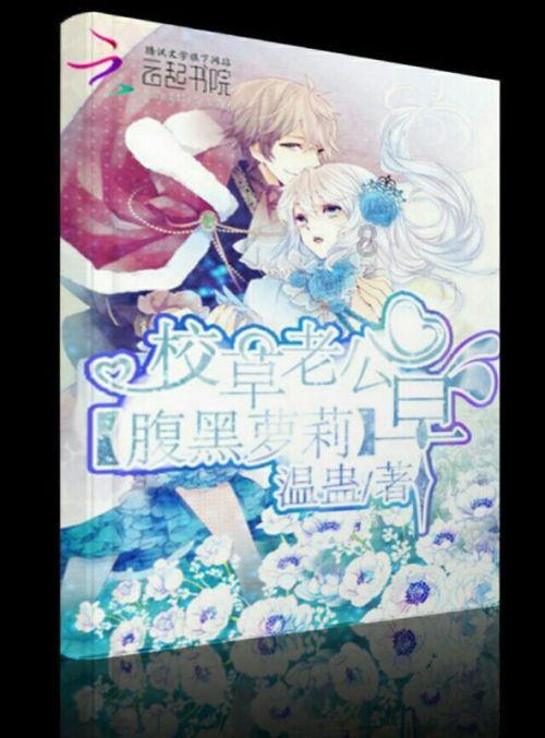 燃烧吧大脑免广告最新版