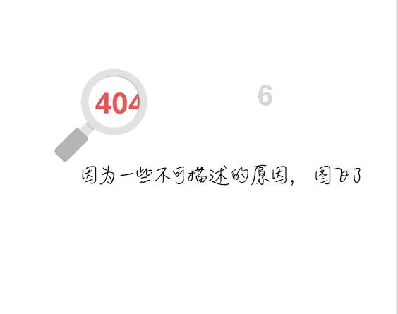 梦幻西游新手怎么玩游戏画面