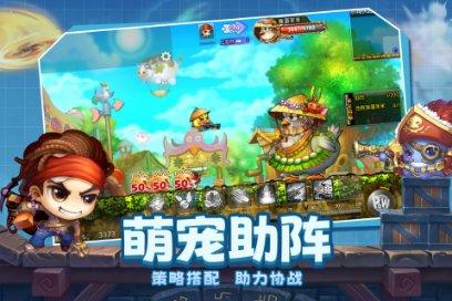 燃烧吧大脑免广告最新版