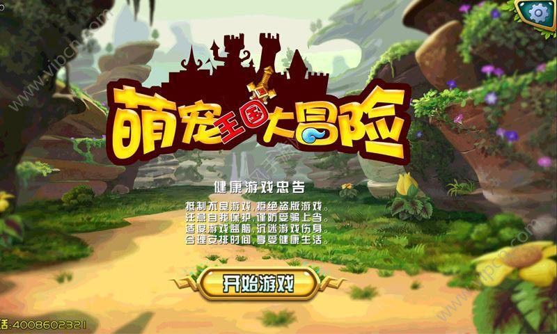 大力发展天津特色汽车经济增长极