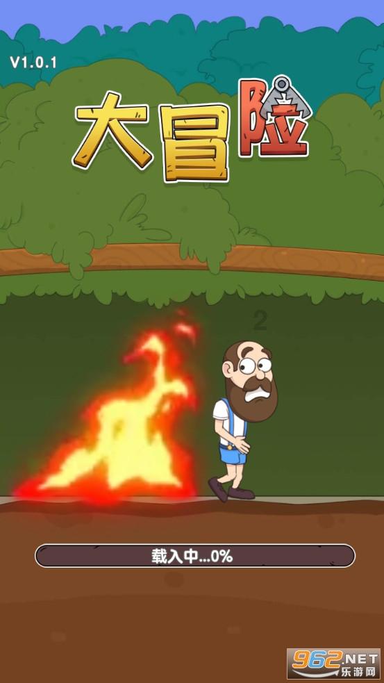88影视