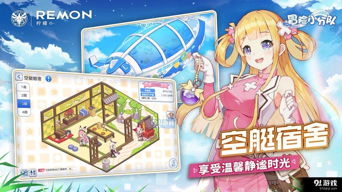 农机为手 大地为琴 音乐系小伙奏出“田园交响曲”