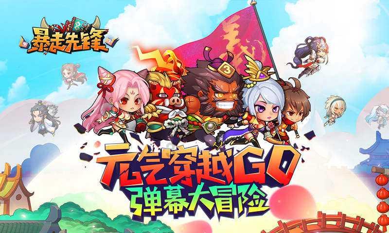 小猫钓鱼游戏龙王版有船