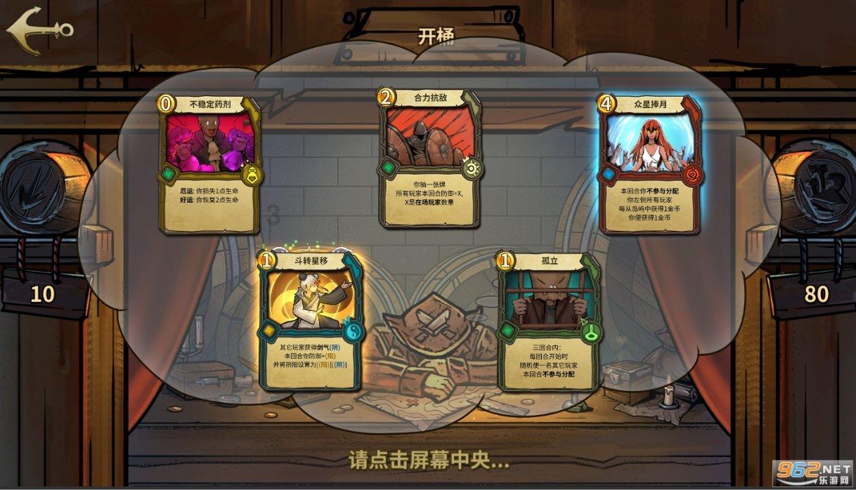 安维尔范柘:一步一个脚印,永远不走捷径,做该做的事