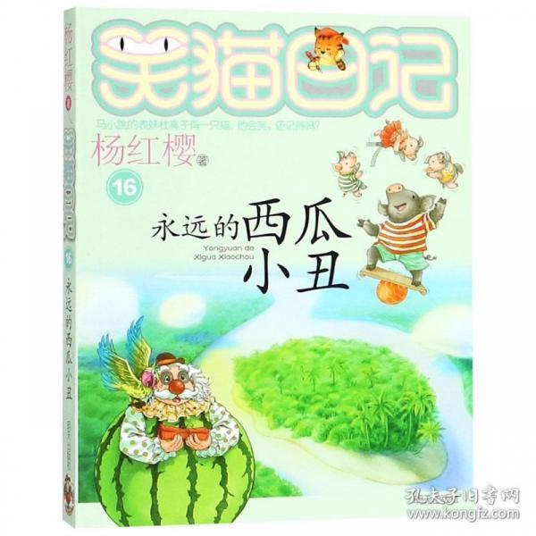 紫色系