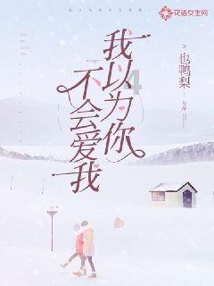 可悲!渣男再次隐身,《奔跑人生》还是变成了骂小三的闹剧