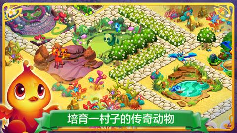 扭亏！中国电影去年预盈最高3亿元，信用减值损失超2亿元