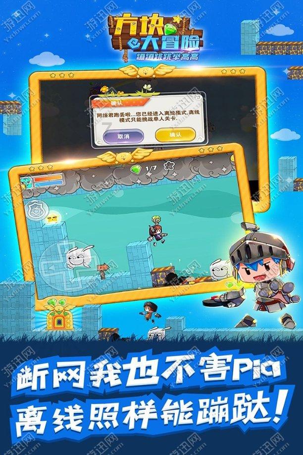 “双医”夫妻传递家风无私奉献