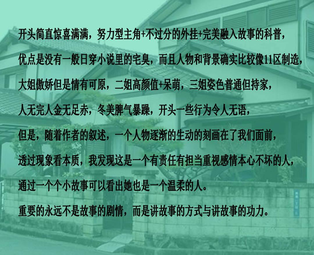 1吨大吨位不锈钢定量控制滚筒秤
