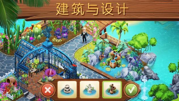他曾任甘肃省委书记,对甘肃有很深的感情,困难时期主动帮助甘肃