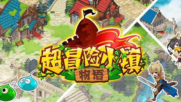 卡姆登市场