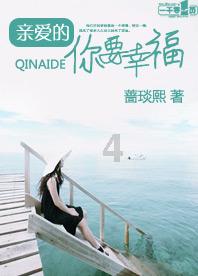 奔跑吧兄弟第五季