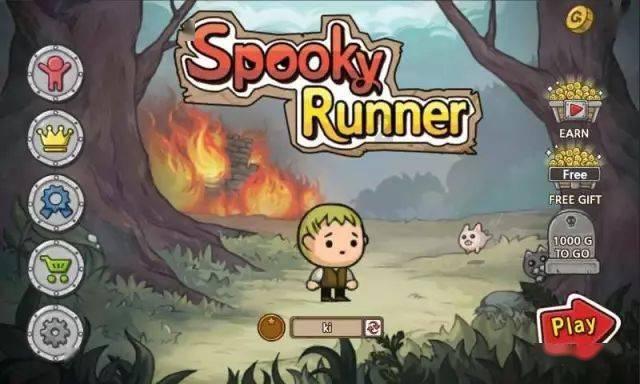 燃烧吧大脑免广告最新版