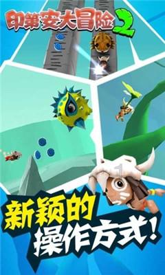 救援顽皮的小女孩