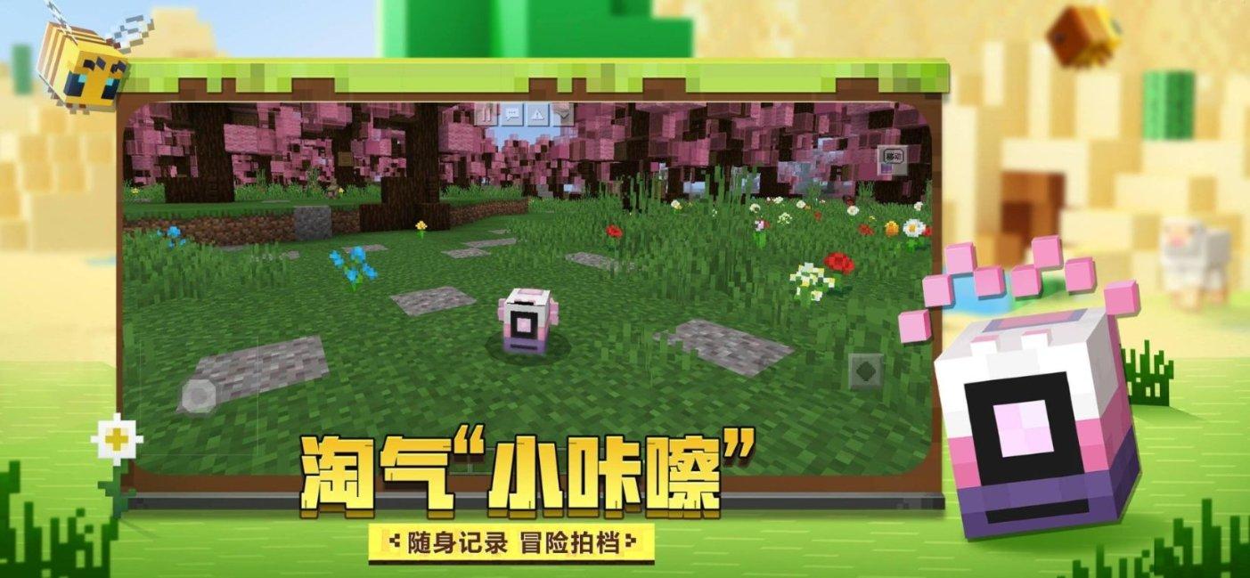 甜美洋气小公主