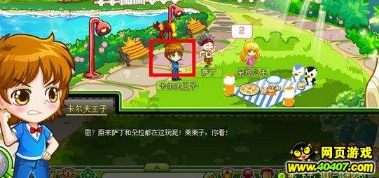 妙鸭相机app下载官网