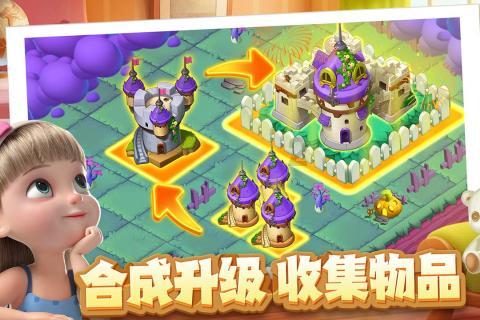 太阳能发电装机突破6亿千瓦