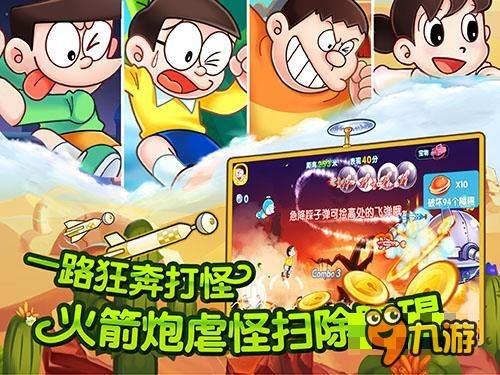 什么东西像竹子又不是竹子而且是紫色的是一个植物？游戏画面