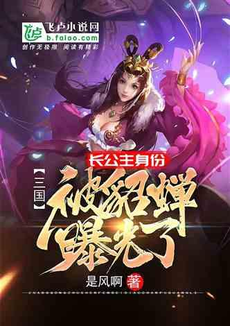 津门虎后悔吗?当初死活要送走的三大功勋,如今刚离队就敲定下家