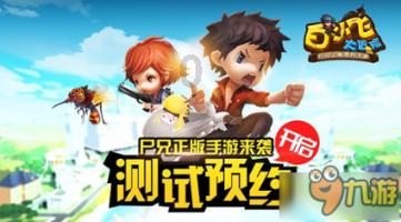 “顶流”葛兰调仓!千字最新研判出炉