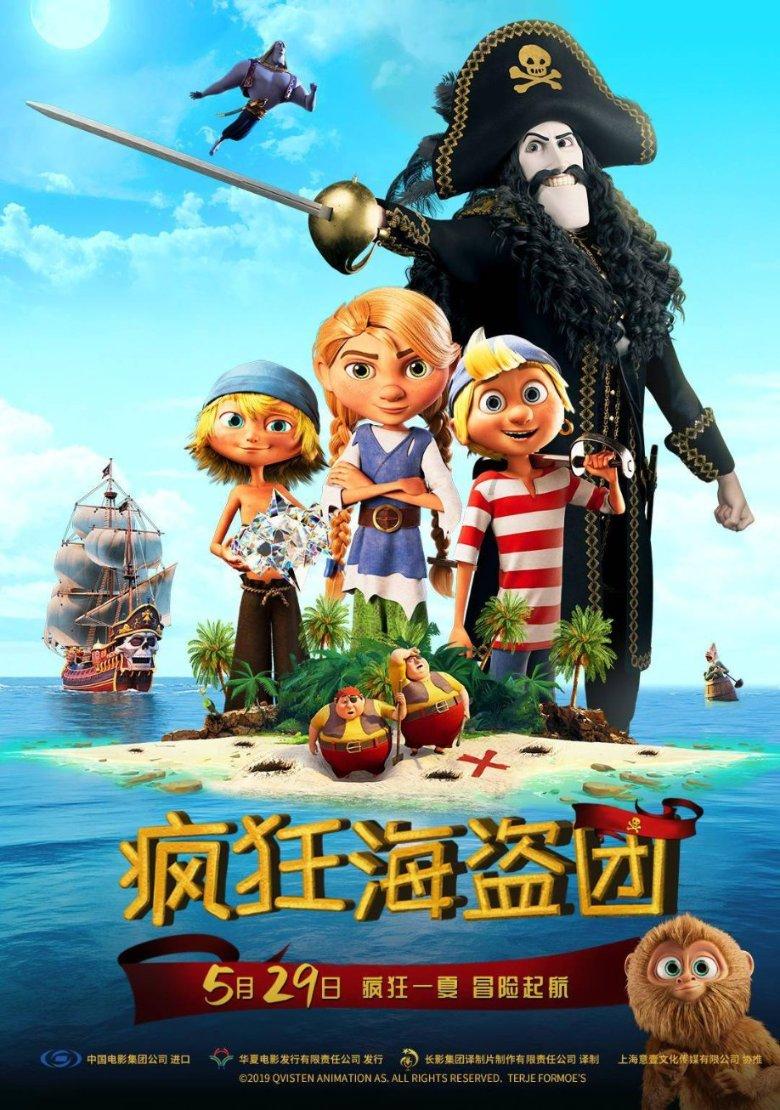脑洞小老弟无实名认证