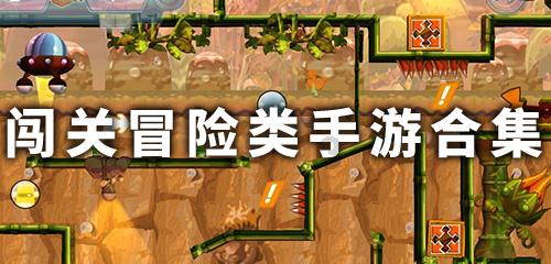 沪江开心词场