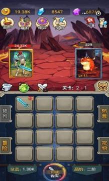 小猫钓鱼开船版最新版下载