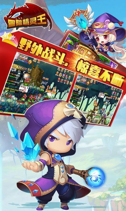 算术24点