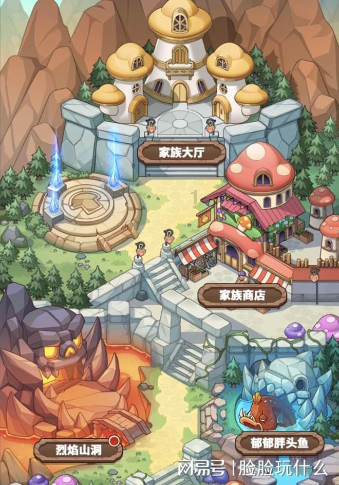 召唤神龙万宁版祖龙
