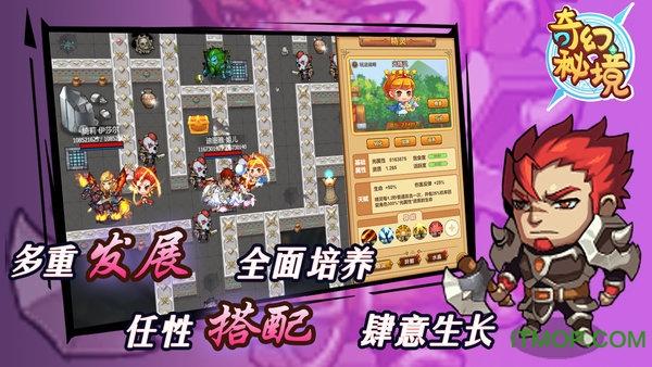 奥迪q3汽车上面一下弯箭头什么意思
