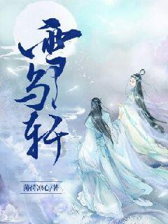 德州长河公园:维护保养设施,寓教主题园区