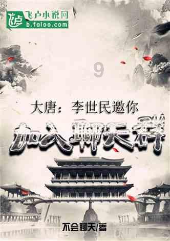 88影视