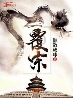 股票行情快报：北京君正（300223）1月23日主力资金净买入1303.83万元