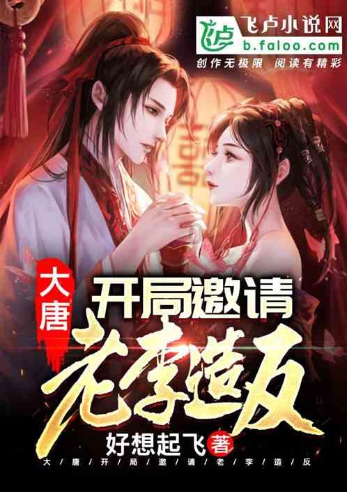 美图秀秀下载2023最新版