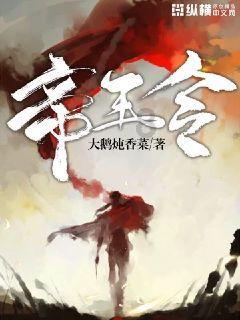 全民烧脑3去广告版