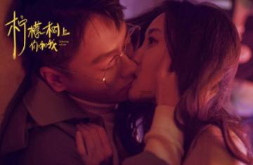 沪江开心词场